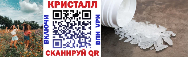 Купить где  Кораблино  Amphetamine 97% 