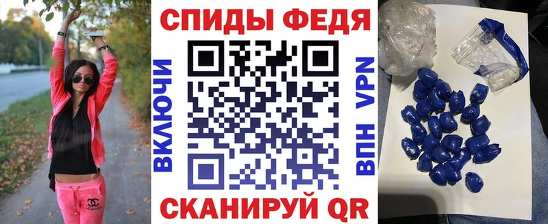 АМФ Premium Кораблино