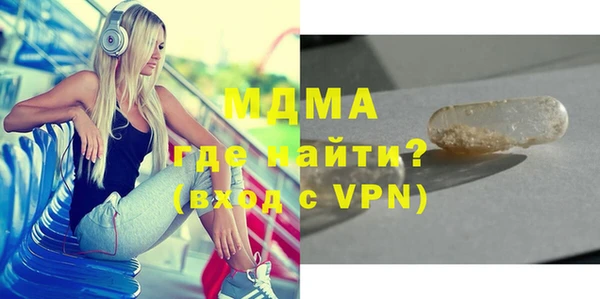 метадон Дмитриев