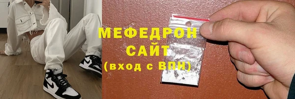 прущие крисы Дмитровск