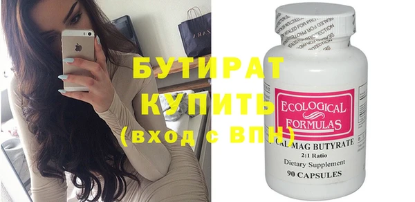 метадон Дмитриев