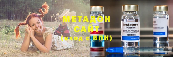 прущие крисы Дмитровск