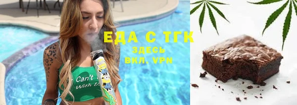 меф VHQ Дмитров