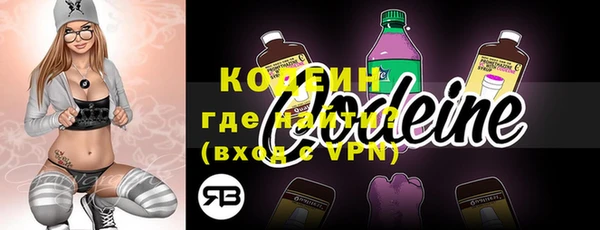 меф VHQ Дмитров