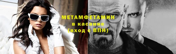 метадон Дмитриев