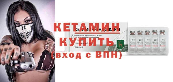 метадон Дмитриев
