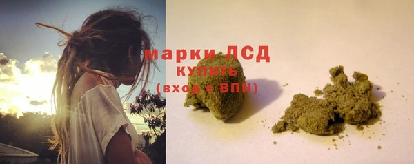 меф VHQ Дмитров