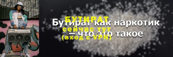 метадон Дмитриев