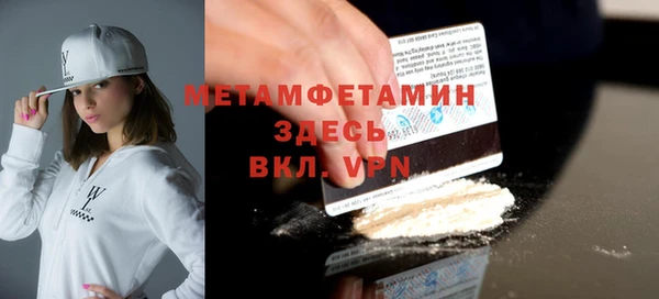 метадон Дмитриев