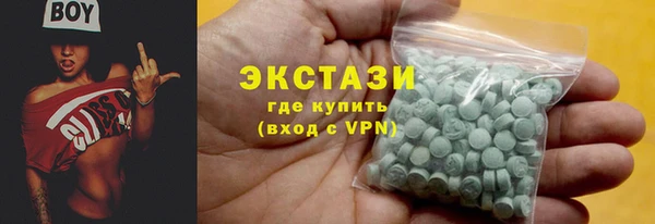 меф VHQ Дмитров