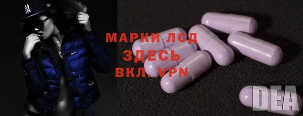 меф VHQ Дмитров