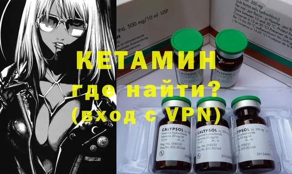метадон Дмитриев