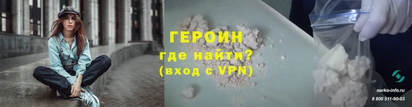 прущие крисы Дмитровск