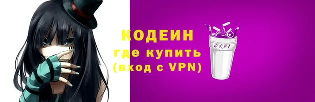 меф VHQ Дмитров