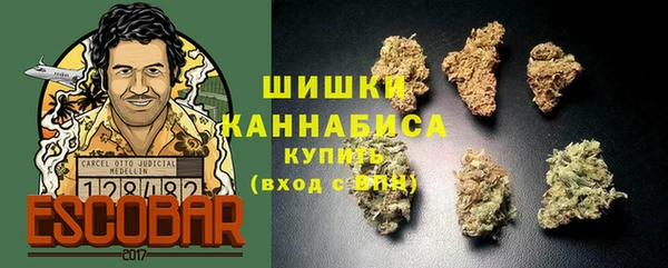 прущие крисы Дмитровск