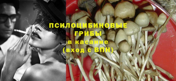 меф VHQ Дмитров