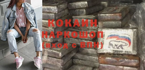 меф VHQ Дмитров