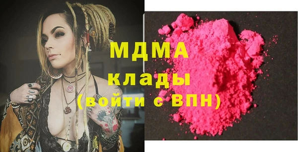меф VHQ Дмитров