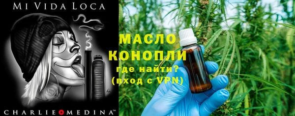 меф VHQ Дмитров