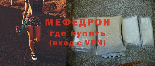 прущие крисы Дмитровск
