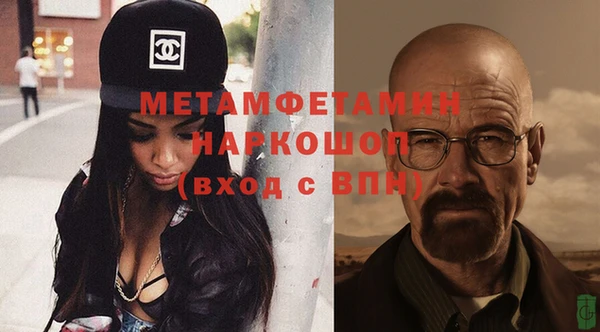метадон Дмитриев