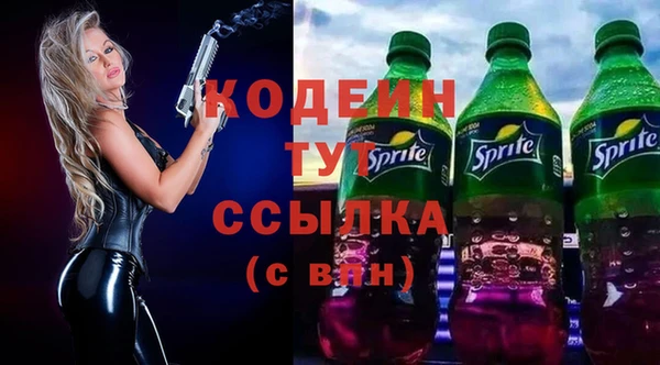 меф VHQ Дмитров