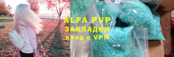 прущие крисы Дмитровск