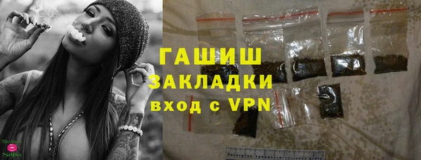 метадон Дмитриев