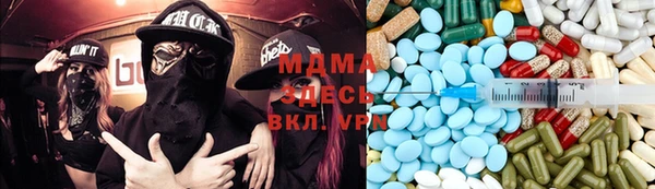 метадон Дмитриев