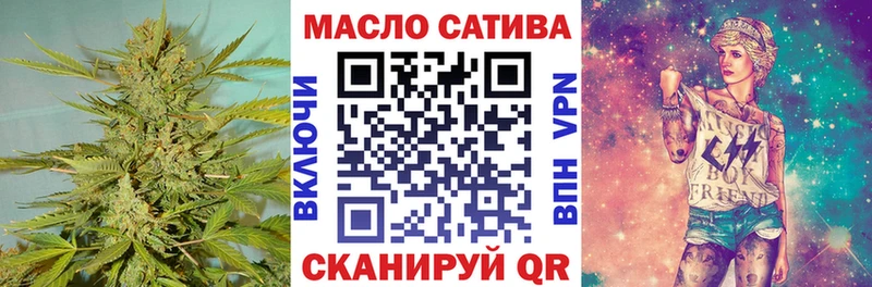Купить  Кораблино  ТГК вейп 